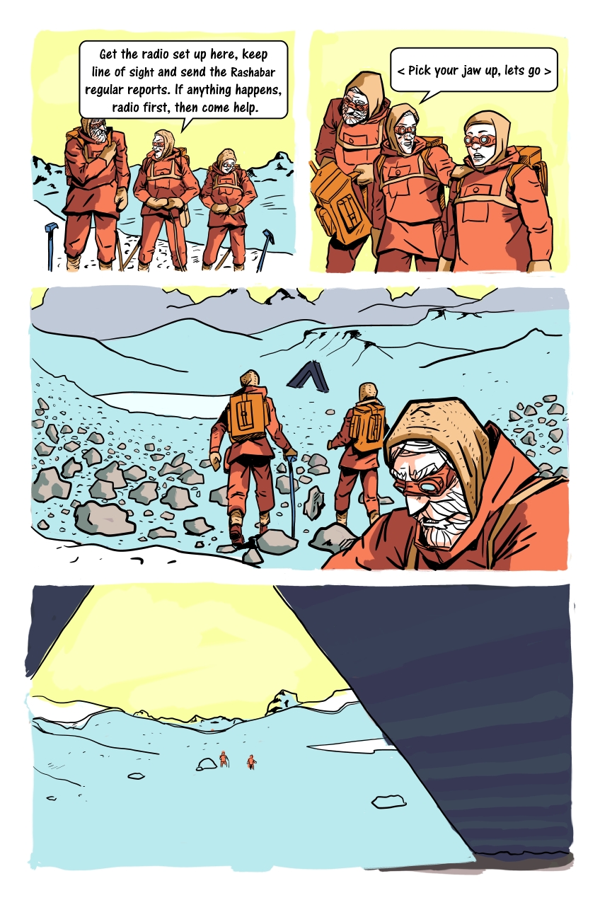 Far South 03